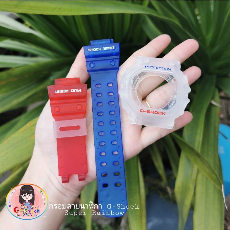 g-shock gx-56 gxw-56