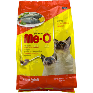 มีโอ อาหารแมวโต(ปลาทู)450 กรัม  / Me-O Cat Food Mackerel 450 g