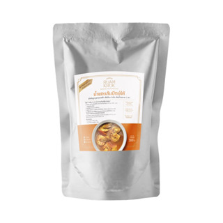 น้ำแกงส้ม(แกงเหลือง) 500g. สูตรปรุงสำเร็จ สูตรเด็ดจาก นครศรี…