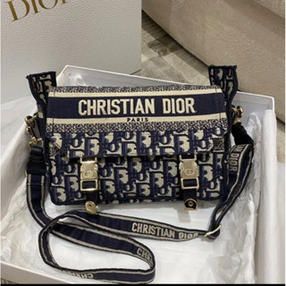 Dior Oblique Small Premium’s Gift