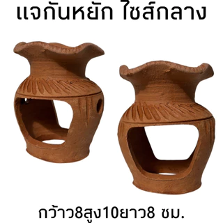 ดินเผาตกแต่งไซส์กลาง บ้านหนู บ้านปลา บ้านกุ้ง ตกแต่งแต่งตู้ปลา มีหลายแบบให้เลือก สินค้ามีประกัน พร้อมส่ง!!