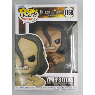 Funko Pop Attack On Titan - Ymirs Titan #1168