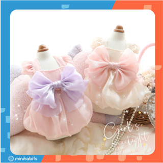 [🚚 พร้อมส่ง] ชุดกระโปรงสัตว์เลี้ยง Jasmine Princess Dress With Bow ชุดกระโปรงแมว ชุดหมา ชุดสุนัข