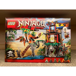 LEGO Ninjago 70604 : Tiger Widow Island (ปี 2017)