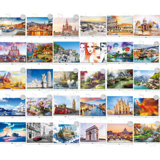 (พร้อมส่ง) จิ๊กซอว์ 1000 ชิ้น ชนิดหนา (ชุดที่3) ขนาด 70x50cm Jigsaw Puzzle