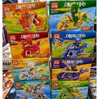 เลโก้ชุดมี8แบบ150บาท
