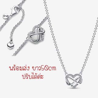 Pandora silver necklace สร้อยหัวใจ