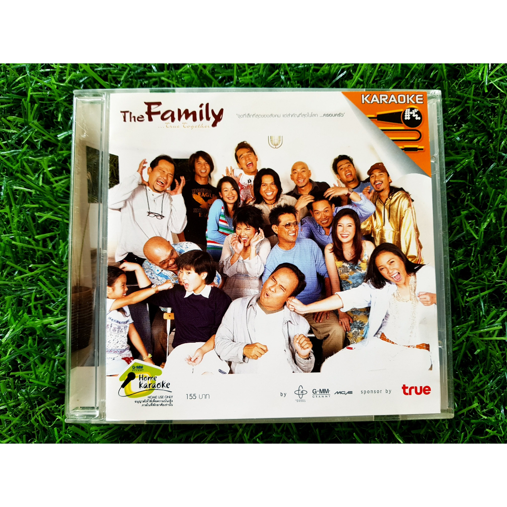 VCD แผ่นเพลง The Family น้องพลับ,แอมเสาวลักษณ์,กบ TAXI , Ploy , ดาจิม , พลพล