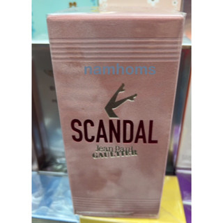 Jean paul scandal edp 80ml