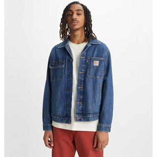 Levis® Men’s Sunrise Trucker Jacket