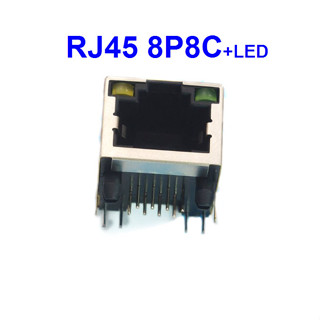 RJ45 socket 8P8C with LEDs