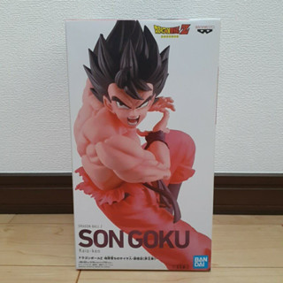 Dragon Ball: Namco Limited: Son Goku Kaio-Ken