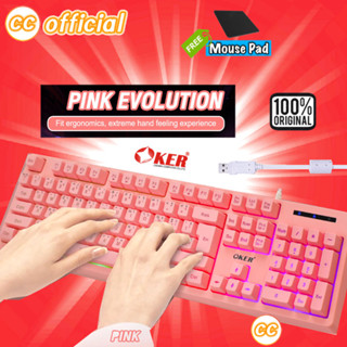 ✅แท้100% OKER KB-789 BACKLIT GAMING KEYBOARD  คีย์บอร์ดสีชมพู PINK ไฟทะลุแป้น ชุดคีย์บอร์ด+เมาส์มีไฟ #CC 789