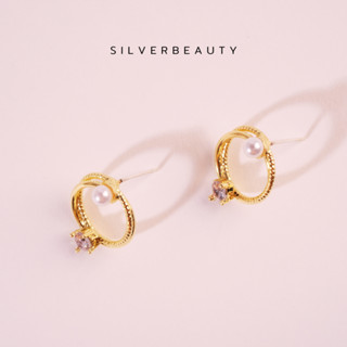 โค้ด  SILV45  ลด45.- Silver beauty