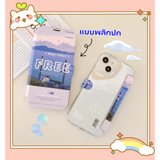 🎁ส่งของขวัญ🎁เคสไอโฟน สำหรับ 11 14 for iPhone Case 13 12 Pro Max  ระดับสูง เรียบง่าย แบบพลิกปก กันกระแทก เคสนิ่ม เคสโทรศั