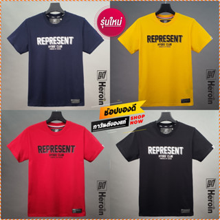 Heroin เสื้อยืดรุ่น REPRESENT แบรนด์แท้100%ส่งด่วน