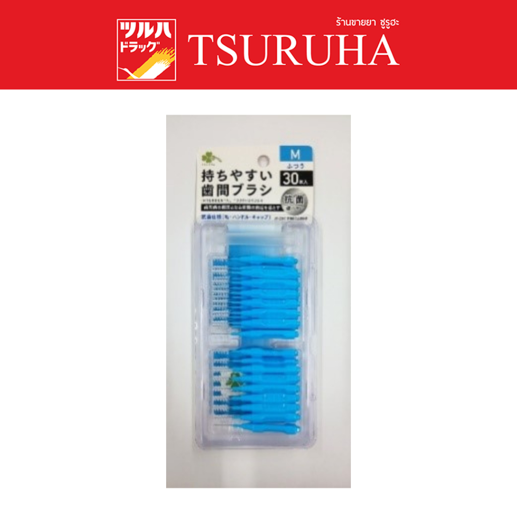 คุราชิ-ริธึ่ม อินเทอเดนเทิล บรัช เอ็ม 30 ชิ้น/Kurashi-rhythm Interdental Brush M 30P