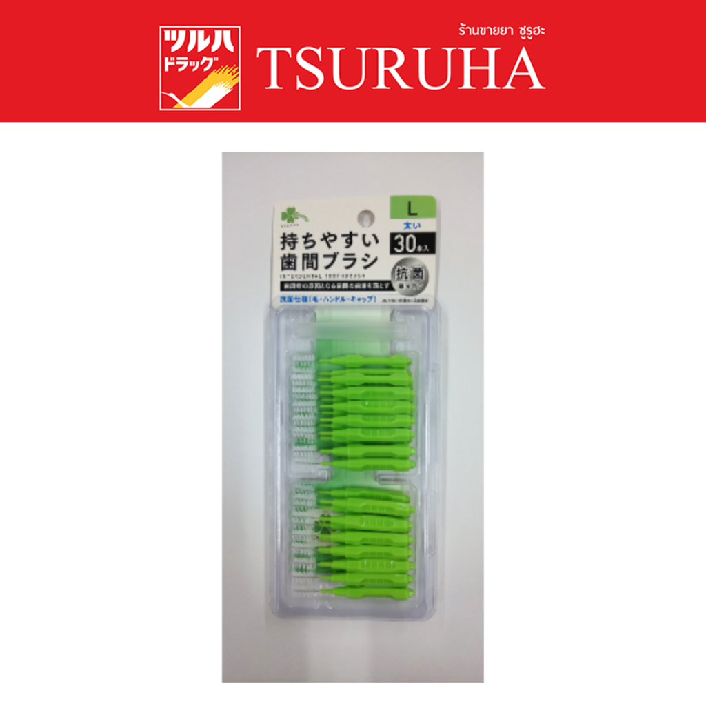 คุราชิ-ริธึ่ม อินเทอเดนเทิล บรัช แอล 30 ชิ้น/Kurashi-rhythm Interdental Brush L 30P