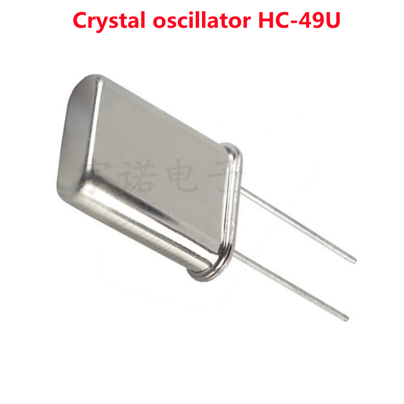1pcs HC-49U 49U 7.2MHZ 4.1943MHZ Crystal quartz resonator