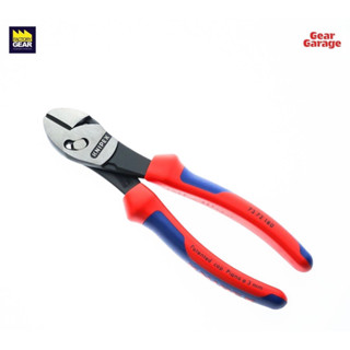 คีมตัด KNIPEX NO.73 72 180 TwinForce High-Leverage Diagonal Cutter 180mm.Factory Gear By Gear Garage