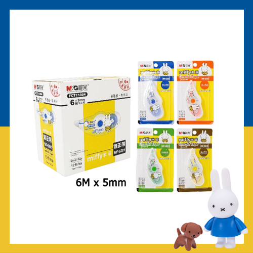 เทปลบคำผิด miffy 5 mm. x 6 m. สีน้ำเงิน ส้ม เขียว น้ำตาล