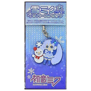 Vocaloid - Hatsune Miku - Pic-Lil! - Rubber Strap - Snow 2012 พวงกุญแจการ์ตูน มิกุ Hobby Stock