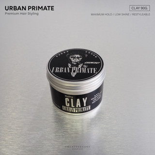 TWENTYSECOND ผลิตภัณฑ์จัดแต่งทรงผม Pomade Urban Primate - Clay 90g.