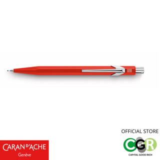 ดินสอกด 0.7 mm CARAN DACHE Red 844 CLASSIC LINE Mechanical Pencil # 844.070