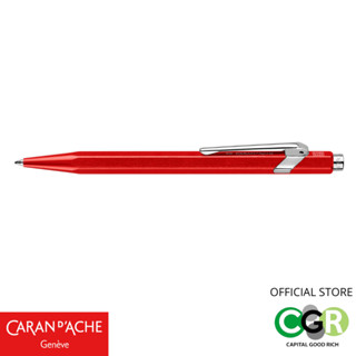 ปากกาลูกลื่น CARAN DACHE 849 Metal-x Red Ballpoint Pen # 849.280