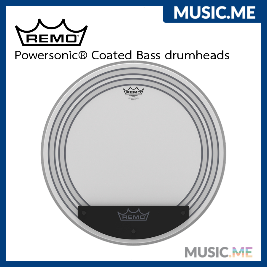 หนังกระเดื่อง REMO Powersonic® COATED Bass drum heads