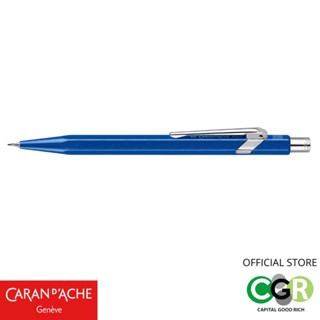 ดินสอกด 0.7 mm CARAN DACHE Metal-X Blue 844 Mechanical Pencil # 844.140