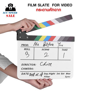 FILM SLATE FOR VIDEO / MOVIE FILM PRODUCTIONS (DIRECTOR CARD) กระดานสเลทคัทฉากสำหรับงานสตูดิโอ