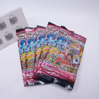 yokai watch booster 5 ซอง แถม 2 ซองตาม Yo-Kai Watch Yokai Medal Chapter 2 Reprint ~ Rare Hiding in Everyday Life 040523