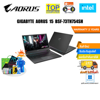 [แลกซื้อKEYBOARD KB216/MOUSE MS116]GIGABYTE AORUS 15 BSF-73TH754SH/i7-13700H/ประกัน 2 Y