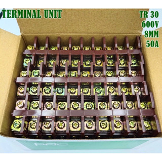 (ราคายกกล่อง60ชิ้น)TR 30 TERMINAL UNIT เทอร์มินอลต่อสายขนาด 8mm² 50A  600V