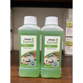 Amway home น้ำยาทำความสะอาดครัว แอมเวย์ L.O.C. Kitchen Cleaner  ช็อปไทยแท้ (ลบบาร์โค้ด)