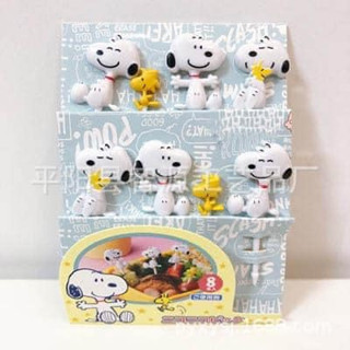 🎀 #พร้อมส่ง 💥#ราคาถูกทีสุด💥 #ส้อมจิ้มผลไม้ จิ้มซูชิ ข้าวปั้น Snoopy แพ็ค 8ชิ้น น่ารักๆ