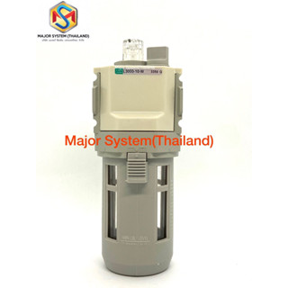 CKD L3000-10-W Lubricator, Supplies fine oil mist ตัวจ่ายน้ำมันสำหรับอุปกรณ์ลม