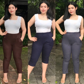 กางเกงผ้ายืดสาวอวบ งานดีมี2กระเป๋า มีซิป✅