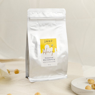 แมคคาเดเมีย อบน้ำผึ้ง Janebaker Honey Roasted Macadamia 250g