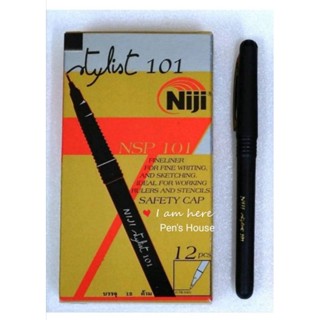 ปากกาตัดเส้น นิจิ NIJI stylist 101 (0.78mm.) สีดำ