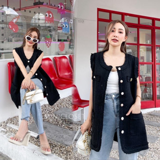 Minicloset Cutie tweed jacket เสื้อกั๊กคลุมผ้าทวิตสีดำใส่คลุมทำงาน jeansdede