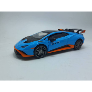 Lamborghini sto 1/32