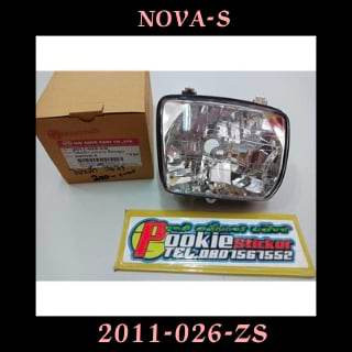 ไฟหน้าโนวา NOVA S หน้าเพชร ช้อนชุบ 2011-026-ZS