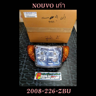 ไฟหน้า NOUVO เก่า 2008-226-ZBU