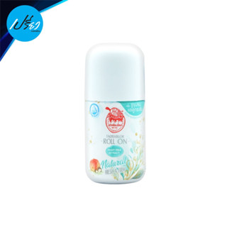 TAOYEABLOK New Gen Natural Fresh &amp;Firm 30 ml.เต่าเหยียบโลก โรลออน 30 มล