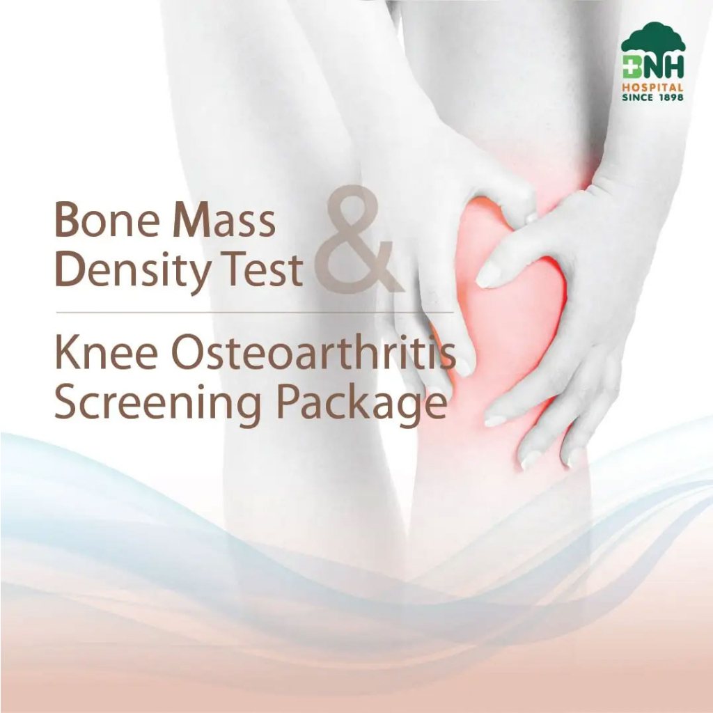 [E-Coupon] BNH Hospital - แพ็กเกจตรวจความหนาแน่นของกระดูก และ ตรวจคัดกรองข้อเข่าเสื่อม (X-Ray ข้อเข่