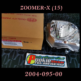 ไฟหน้า ZOOMER-X (15) 2004-095-00