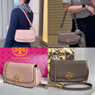 🎀 (สด-ผ่อน) กระเป๋าสะพายสีชมพู สีเทา 2 สาย 8.5 นิ้ว 138772 Tory Burch Britten Convertible Crossbody