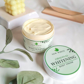 ครีมทาผิวขาว นิวไวท์ วาลารี New white Body Cream 250 กรัม